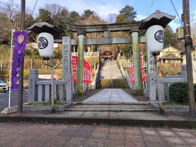 石渡八幡神社(毛谷黒龍神社境内社)の参拝記録4
