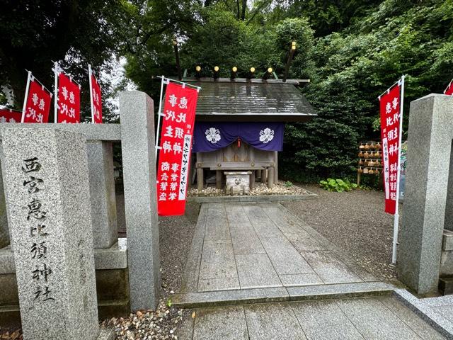 石渡八幡神社(毛谷黒龍神社境内社)の参拝記録2