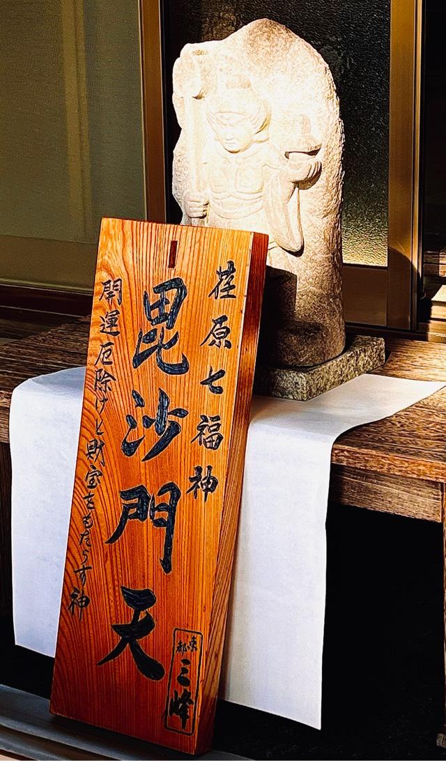 東光寺の参拝記録10