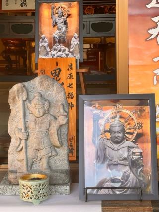 東光寺の参拝記録(SUPRAさん)