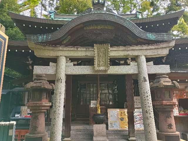 信貴山 千手院 厄除観音堂の参拝記録1