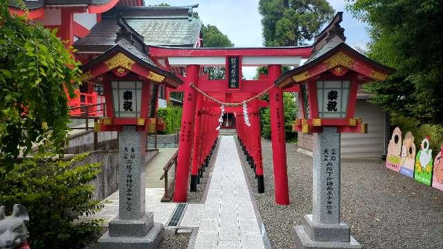 箱崎稲荷神社(箱崎八幡神社境内社)の写真1