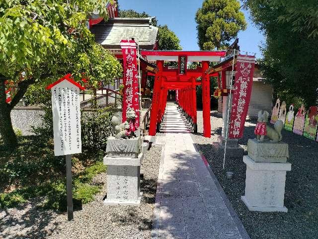 箱崎稲荷神社(箱崎八幡神社境内社)の参拝記録5