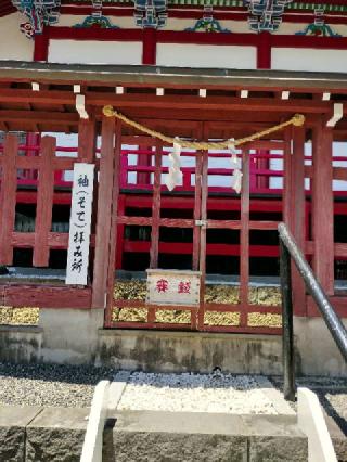 箱崎稲荷神社(箱崎八幡神社境内社)の参拝記録(あっきーさん)