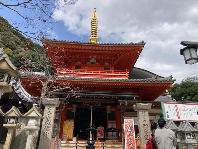 信貴山 成福院 三福神堂の参拝記録(たくみさん)