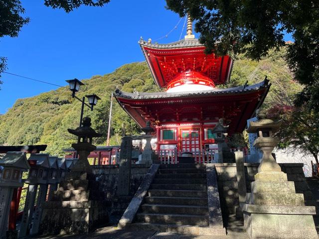 信貴山 朝護孫子寺 多宝塔の参拝記録1