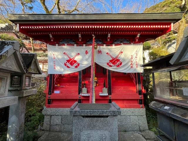 信貴山 朝護孫子寺 弁天堂の参拝記録(忍さん)