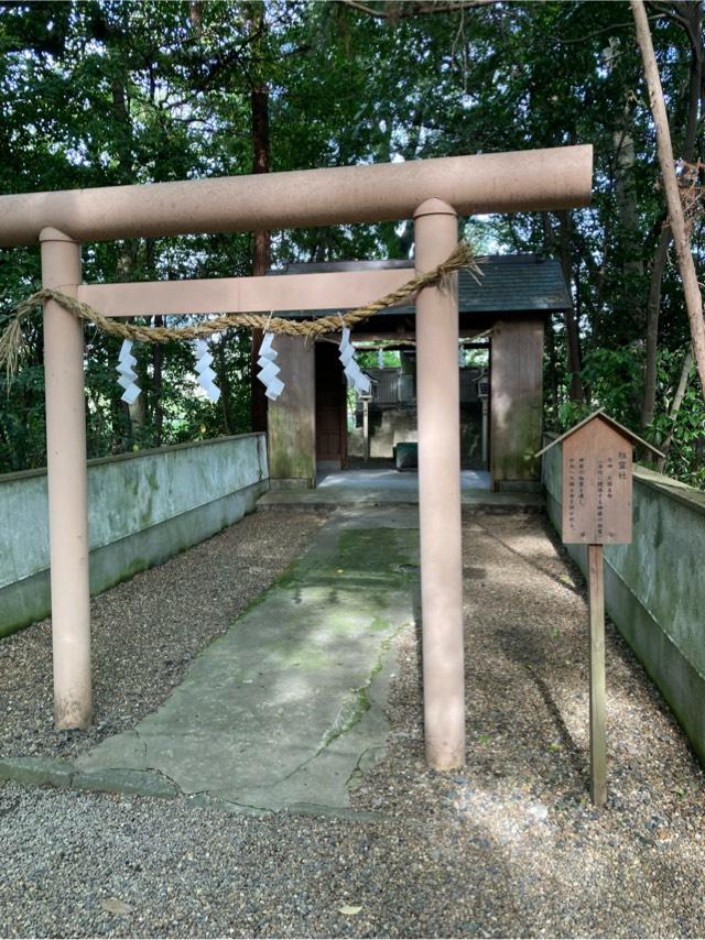 祖霊社(廣瀬大社)の参拝記録1