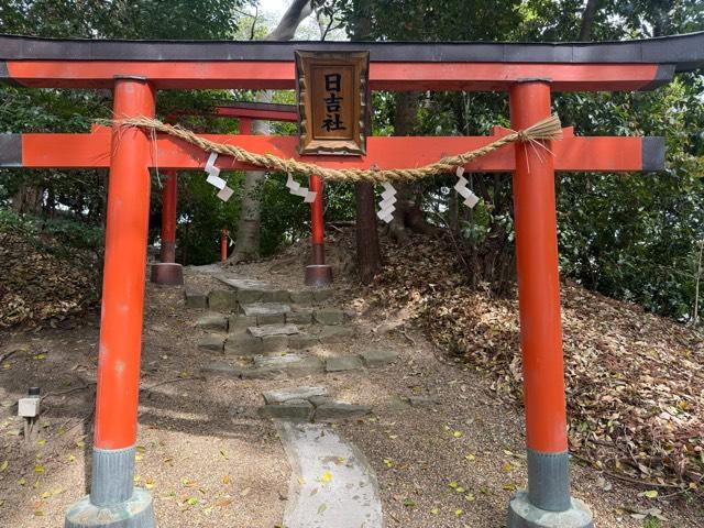 日吉社(廣瀬大社)の参拝記録2