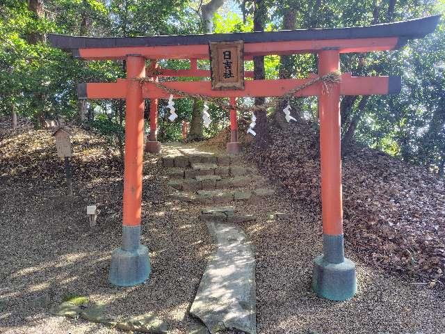 日吉社(廣瀬大社)の参拝記録1