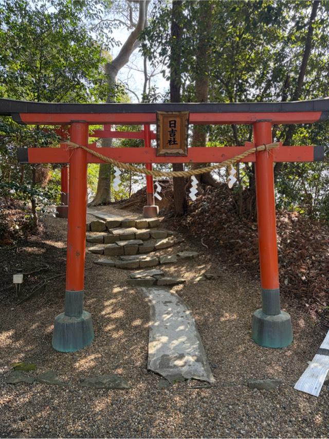 日吉社(廣瀬大社)の参拝記録1