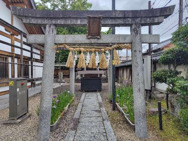 三重県伊賀市上野東町2929 美加多神社(菅原神社境内社)の写真2