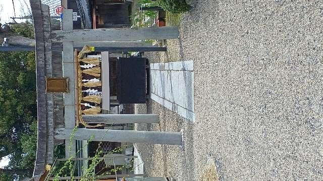 美加多神社(菅原神社境内社)の参拝記録2