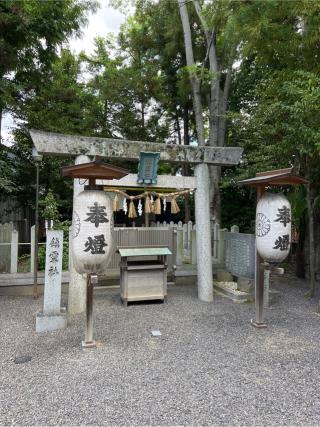 鎮霊社(菅原神社境内社)の参拝記録(⛩️🐍🐢まめ🐢🐍⛩️さん)