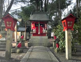 高原稲荷神社(菅原神社境内社)の参拝記録(忍さん)