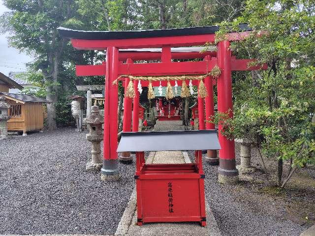 三重県伊賀市上野東町2929 高原稲荷神社(菅原神社境内社)の写真2