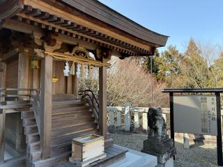 川上社(丹生川上神社上社)の参拝記録(あきちゃんさん)