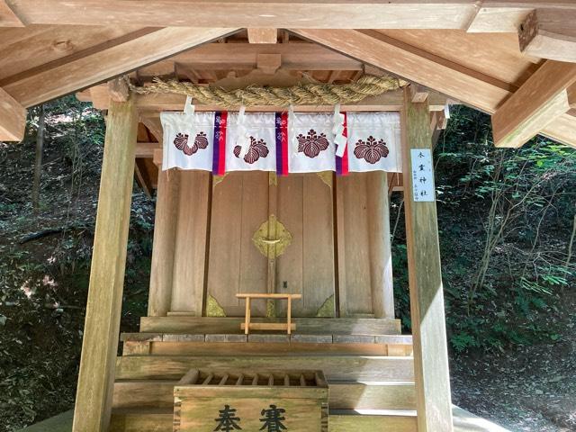 木霊神社(丹生川上神社中社末社)の参拝記録1