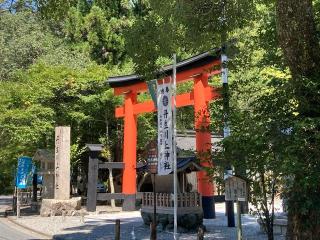 大盛丸神社(丹生川上神社中社)の参拝記録(恭子さん)