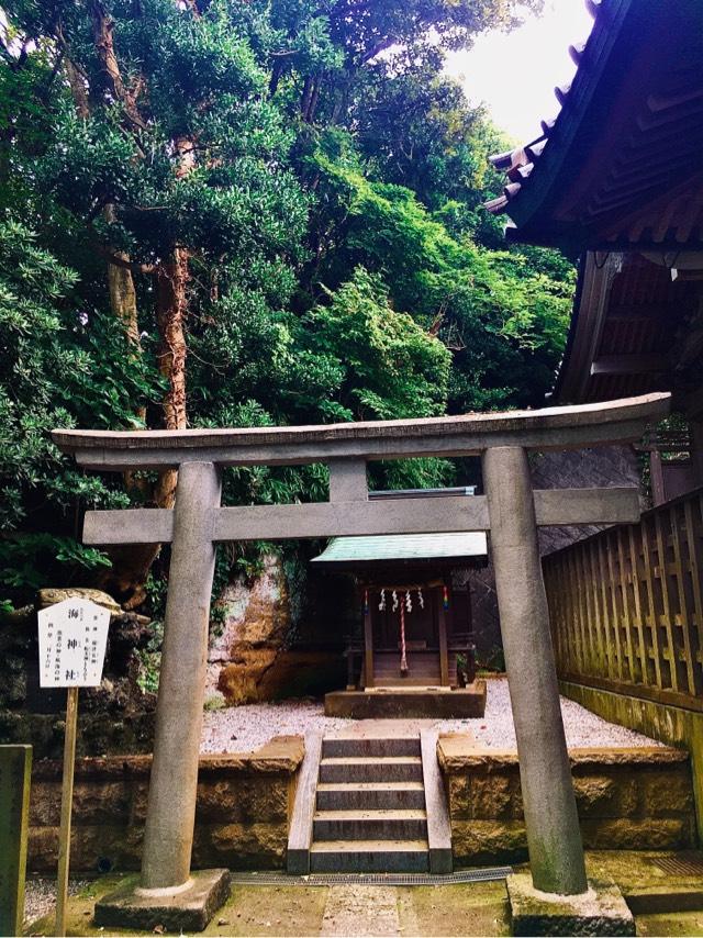 海神社(小動神社境内社)の参拝記録5