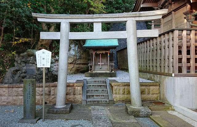 海神社(小動神社境内社)の写真1