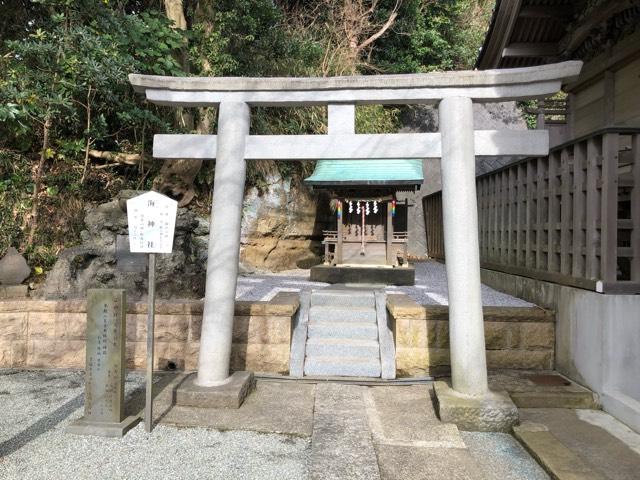 海神社(小動神社境内社)の参拝記録7
