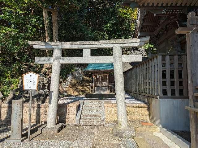 海神社(小動神社境内社)の参拝記録2