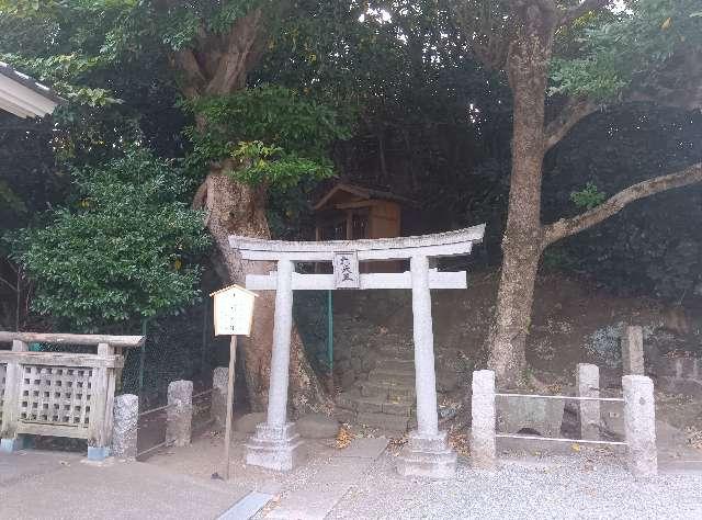 大六天社(小動神社境内社)の参拝記録1