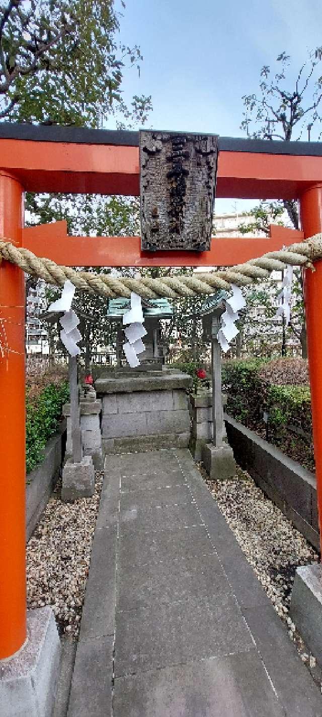 三五稲荷神社の参拝記録(まーぼーさん)