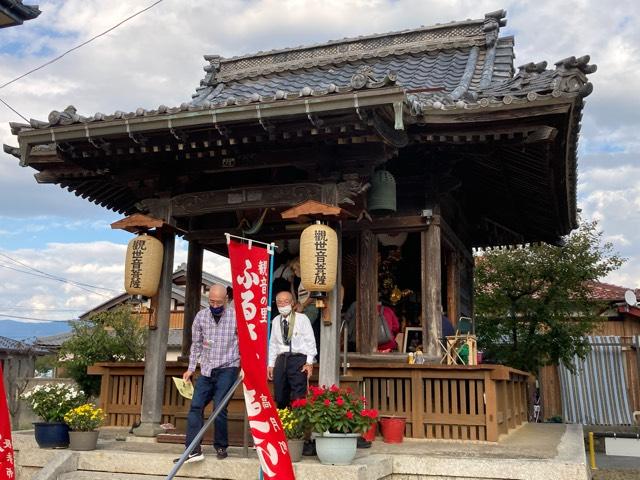 滋賀県長浜市高月町西阿閉1487 竹蓮寺の写真1
