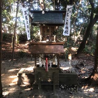 昇龍大明神社(玉鉾神社摂社)の参拝記録(ワヲンさん)