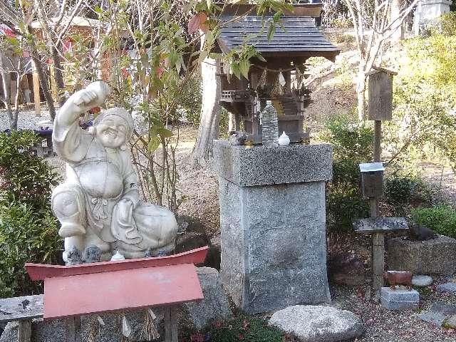 愛知県知多郡武豊町迎戸155-109 大黒天社(玉鉾神社摂社)の写真1