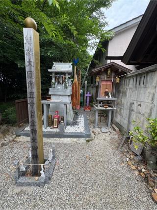 玉置社(玉鉾神社別宮)の参拝記録(こーちんさん)