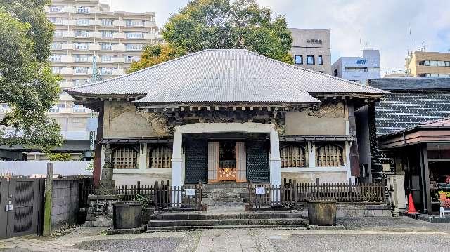 善福寺の参拝記録1