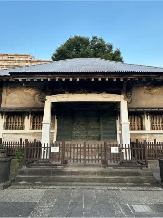 善福寺の参拝記録(gragrayasさん)