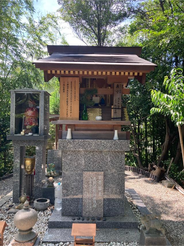 みろく天神社奥宮(玉鉾神社境内社)の参拝記録(恭子さん)