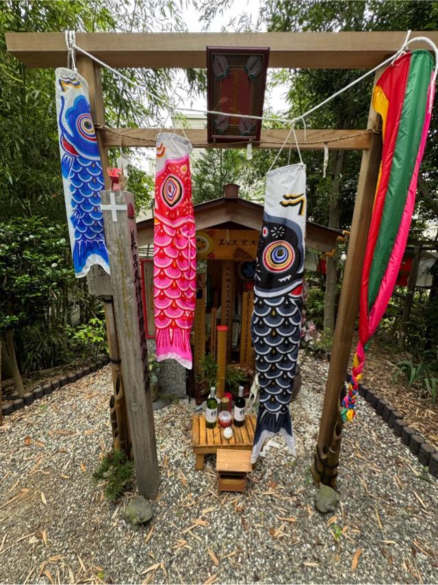 みろく天神社奥宮(玉鉾神社境内社)の参拝記録1