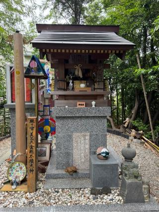 みろく天神社奥宮(玉鉾神社境内社)の参拝記録(こーちんさん)
