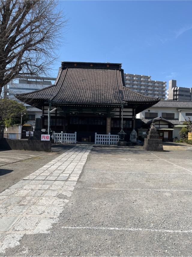 臨海山 光照院 法禅寺の参拝記録1