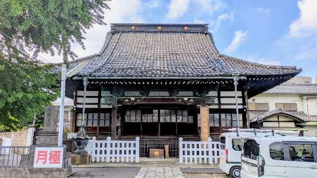 臨海山 光照院 法禅寺の参拝記録1