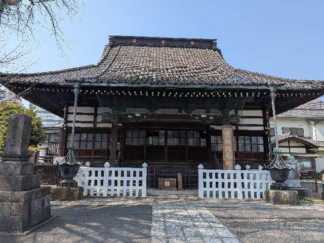 臨海山 光照院 法禅寺の参拝記録1