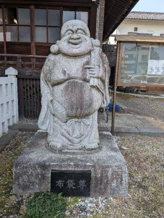 臨海山 光照院 法禅寺の参拝記録(まーさんさん)