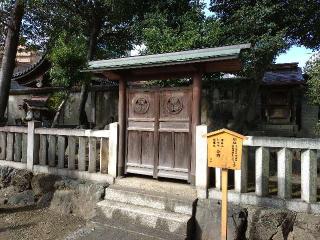 橘社(日置神社)の参拝記録(yukiさん)