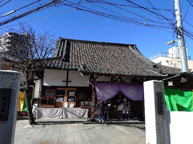 養願寺の参拝記録6
