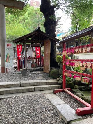 えんむすびの神(洲崎神社境内社)の参拝記録(恭子さん)