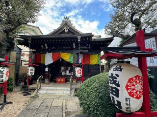 豊盛山 一心寺の参拝記録(ひくさん)