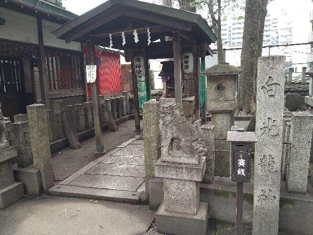 白光龍神社(塩竈神社)の参拝記録(yukiさん)