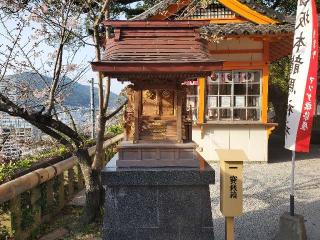 坂本龍馬神社の参拝記録(飛成さん)