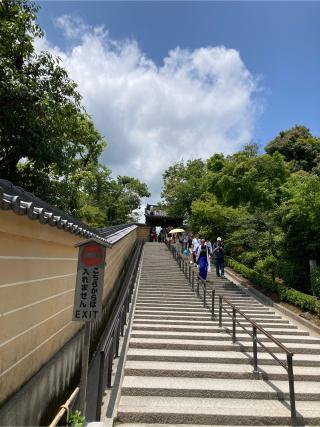 吒枳尼天(金閣寺)の参拝記録(恭子さん)