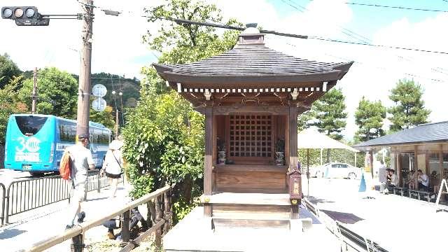 京都府京都市北区衣笠馬場町25 大日堂小祠の写真2